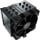 COUGAR Forza 85 120mm CGR-FZA85 - 1074498 - zdjęcie 3
